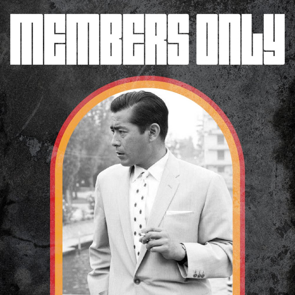 Members Only Alt